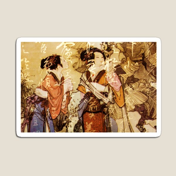Geisha Love Letter Magnet