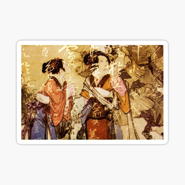 "Geisha Love Letter" Sticker for Sale by reflector Redbubble