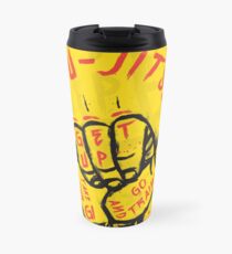 Jiu-jitsu. Go train! Travel Mug
