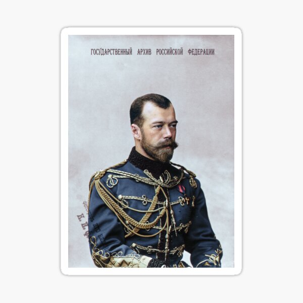 Tsar Nicholas II, last Russian emperor (1894–1917) Sticker