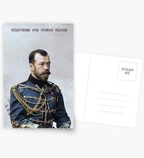 Tsar Nicholas II, last Russian emperor (1894–1917) Postcards