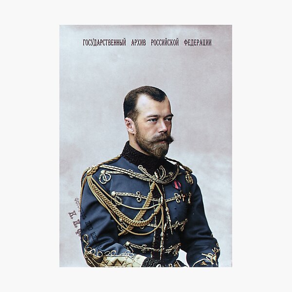 Tsar Nicholas II, last Russian emperor (1894–1917) Photographic Print