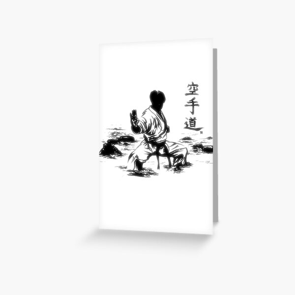 Aperçu de l'œuvre Karaté Kuro Obi [LUMIÈRE] créée et vendue par ThePhysicist R.