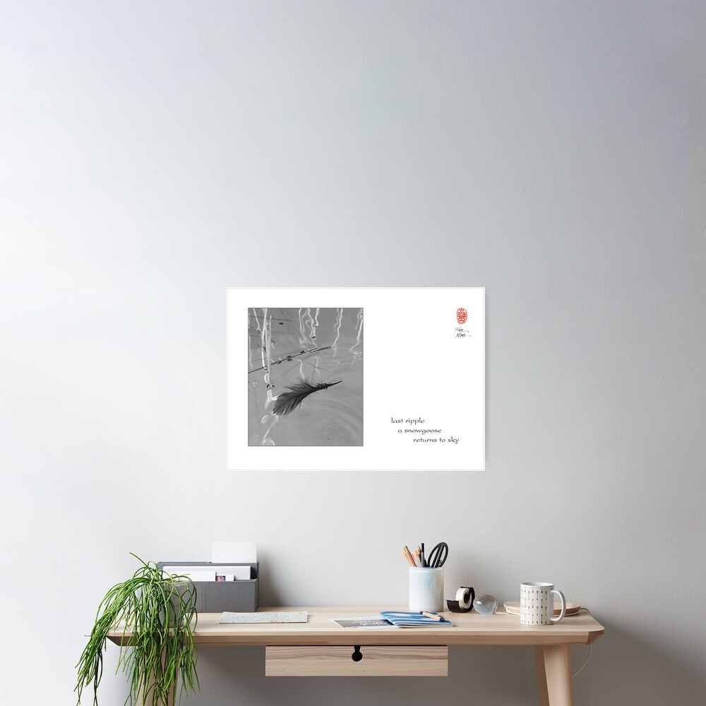 Item preview, Poster designed and sold by ronmoss.