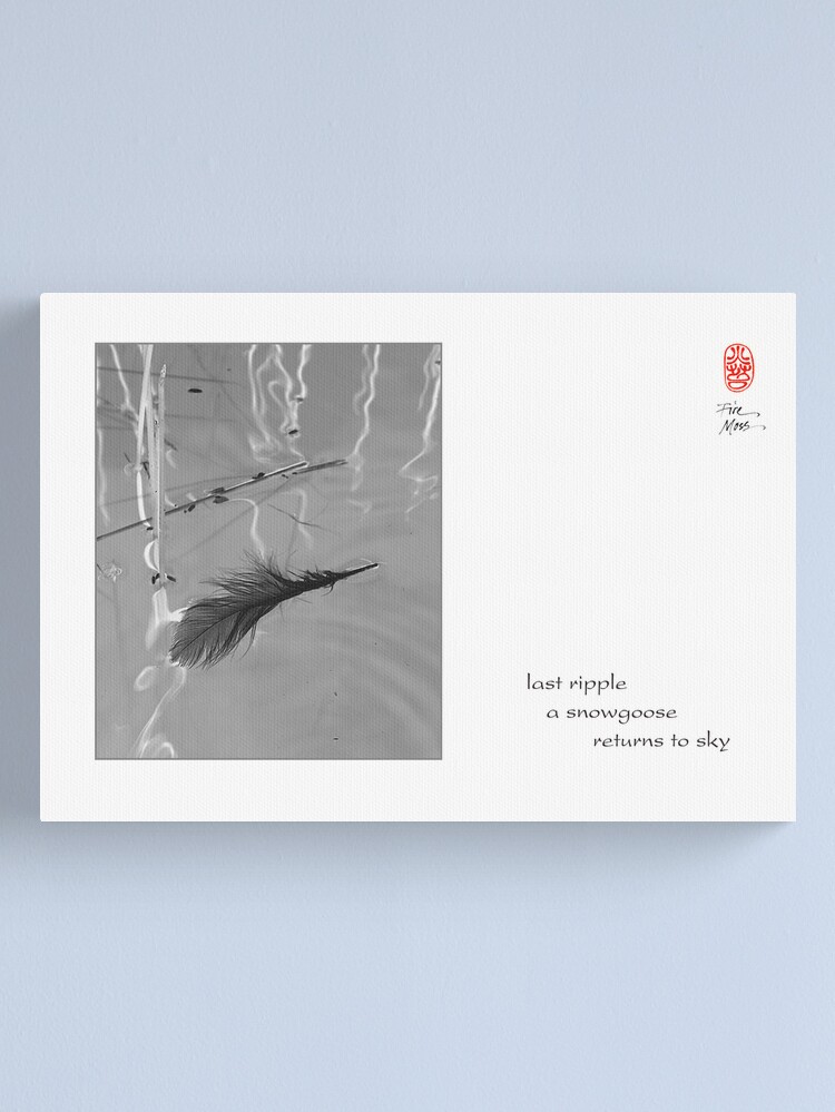 Thumbnail 1 of 3, Canvas Print, last ripple designed and sold by ronmoss.