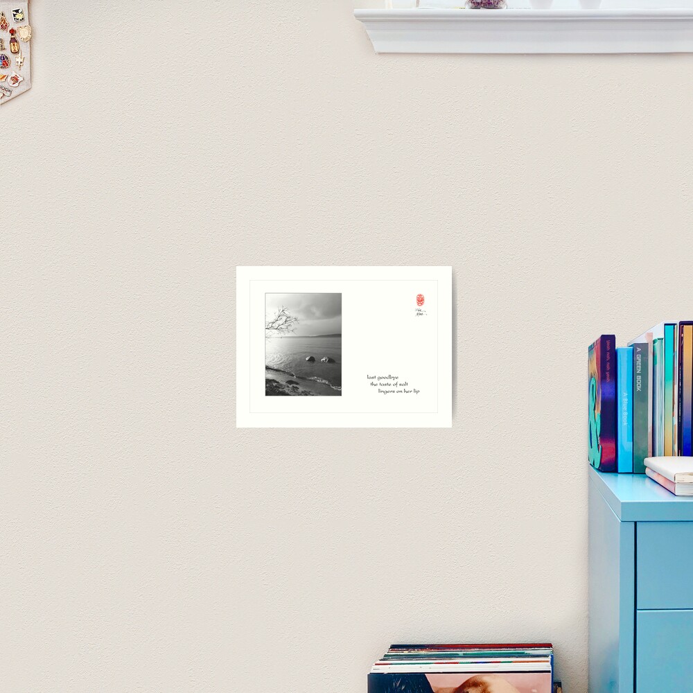 last goodbye Art Print