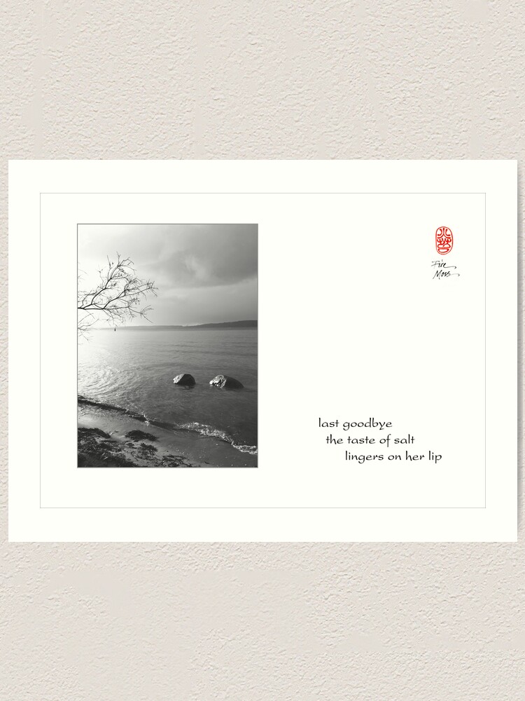 Alternate view of last goodbye Art Print