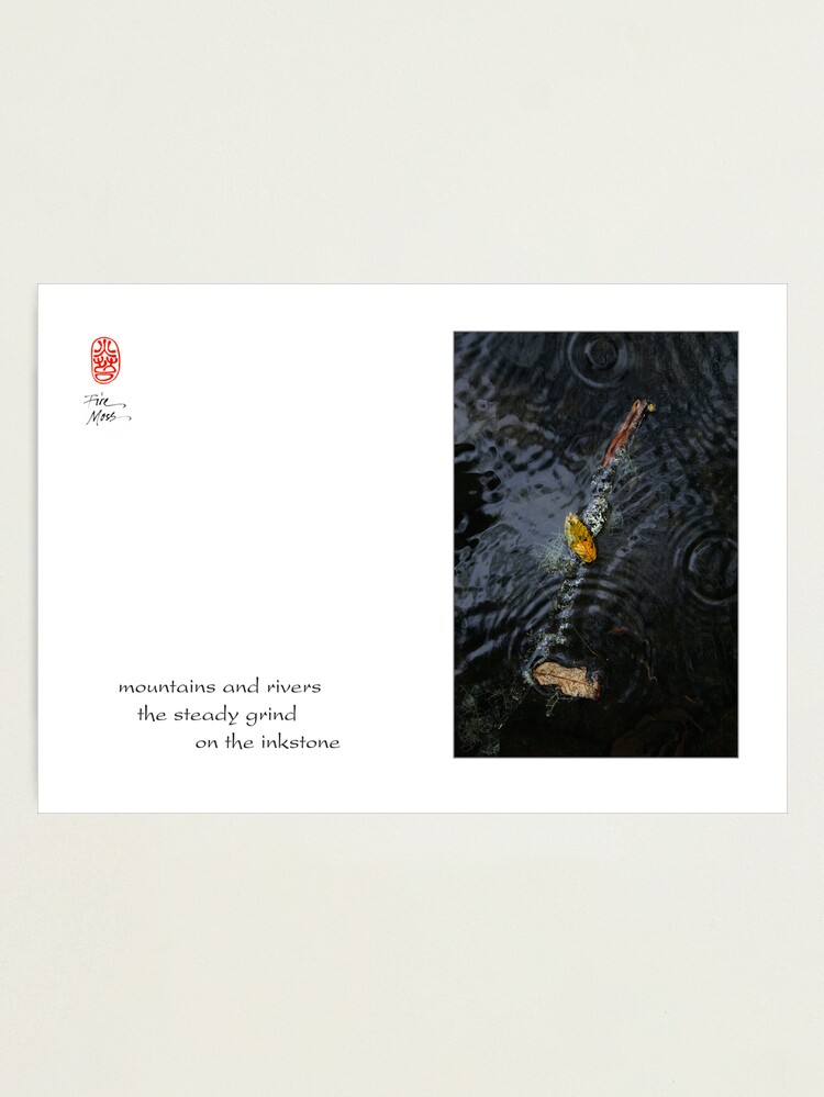 Thumbnail 2 of 3, Photographic Print, mountains and rivers designed and sold by Ron C. Moss.