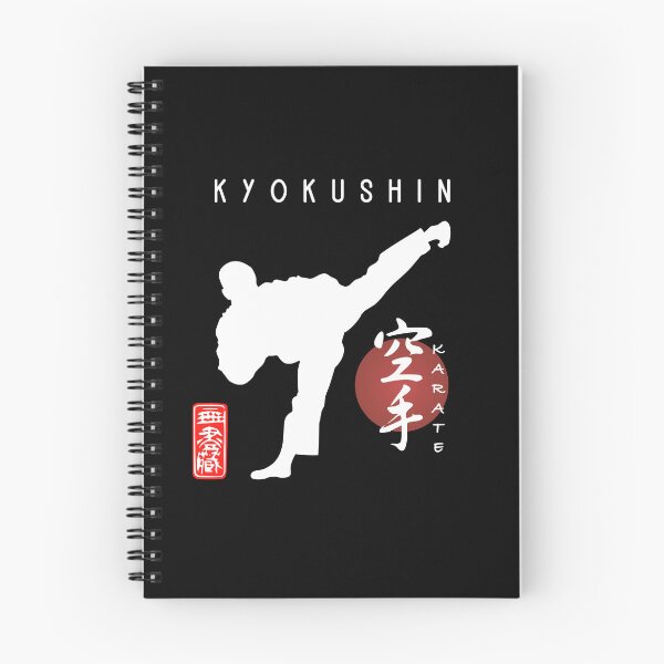 Item preview, Kyokushin Calligraphy Karate Instructor Design - Japanese Martial Art Design For A Karate Lover designed and sold by TheKarateStore.