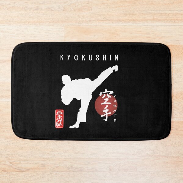 Item preview, Kyokushin Calligraphy Karate Instructor Design - Japanese Martial Art Design For A Karate Lover designed and sold by TheKarateStore.