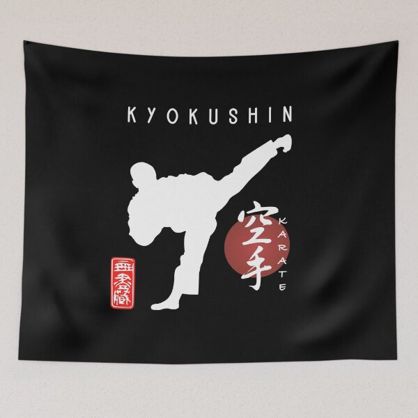 Item preview, Kyokushin Calligraphy Karate Instructor Design - Japanese Martial Art Design For A Karate Lover designed and sold by TheKarateStore.