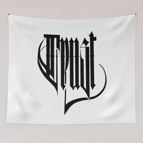 Item preview, Trust - makes and breakes designed and sold by Wizzlurks.