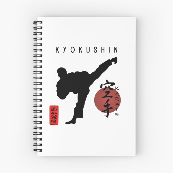 Item preview, Kyokushin Calligraphy Karate Instructor Design - Japanese Martial Art Design For A Karate Lover designed and sold by TheKarateStore.
