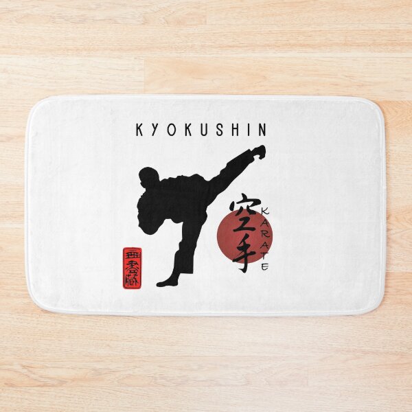 Item preview, Kyokushin Calligraphy Karate Instructor Design - Japanese Martial Art Design For A Karate Lover designed and sold by TheKarateStore.