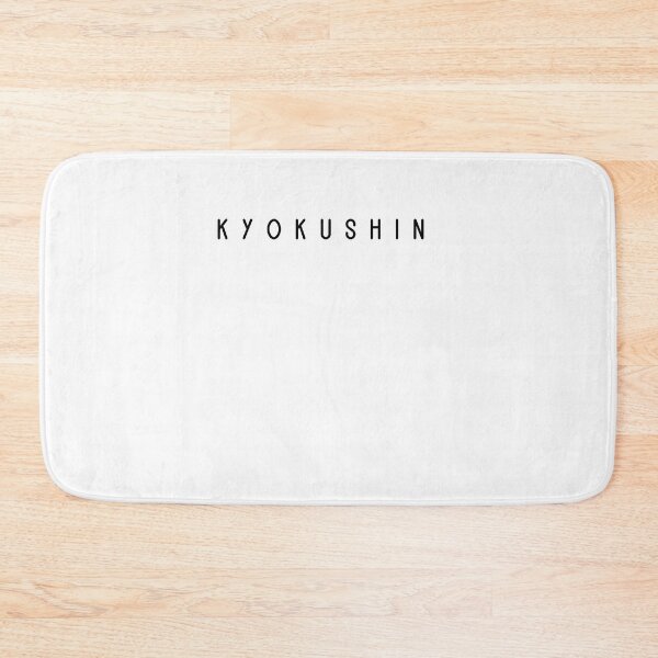 Item preview, Kyokushin Classic Font Karate Instructor Design - Japanese Martial Art Design For A Karate Lover designed and sold by TheKarateStore.
