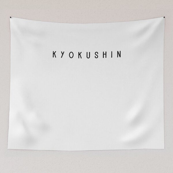 Item preview, Kyokushin Classic Font Karate Instructor Design - Japanese Martial Art Design For A Karate Lover designed and sold by TheKarateStore.