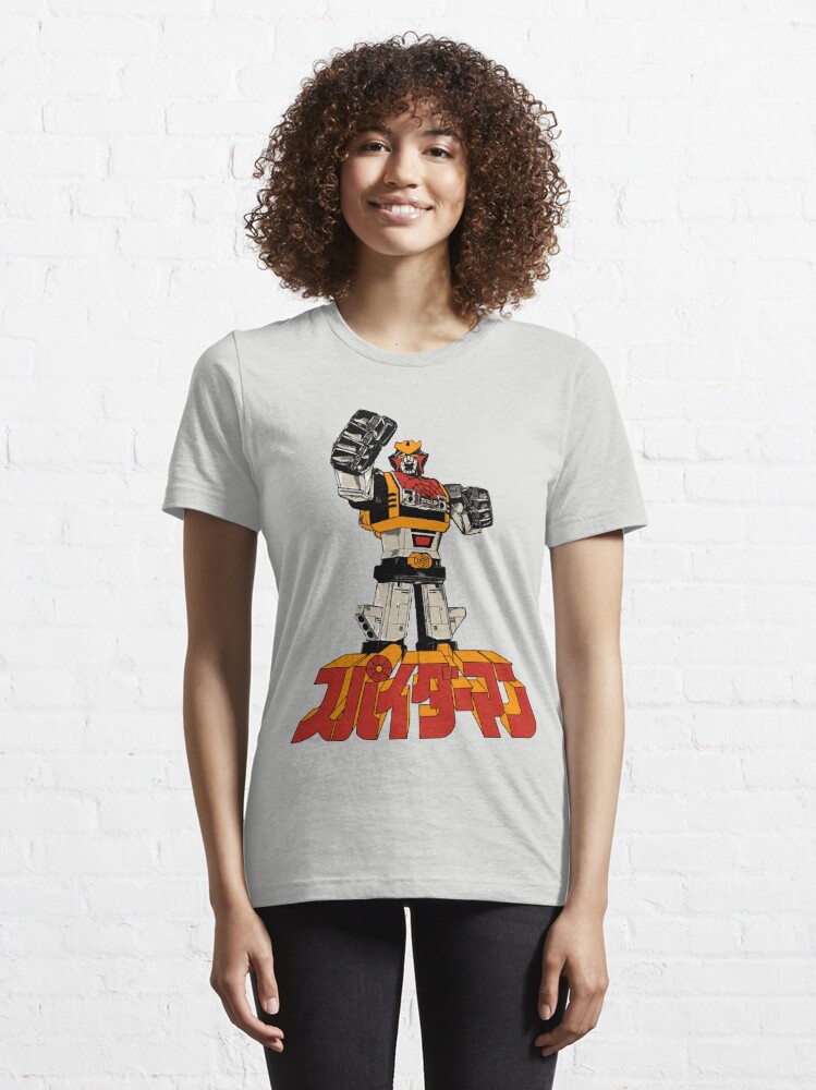 Joust Player 1 Polo Essential T-Shirt for Sale by er3733