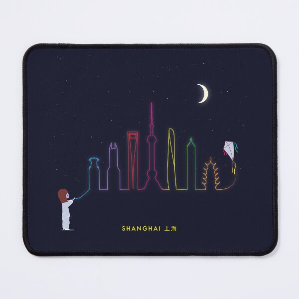 Item preview, Shanghai Skyline designed and sold by kein-design.