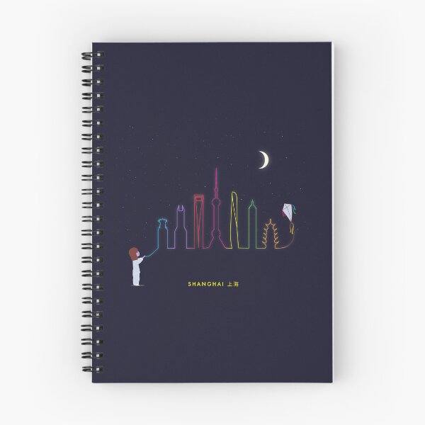 Item preview, Shanghai Skyline designed and sold by kein-design.