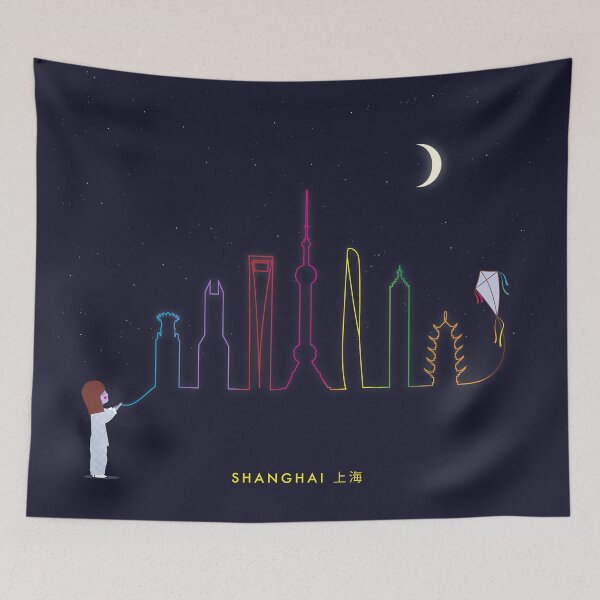 Item preview, Shanghai Skyline designed and sold by kein-design.