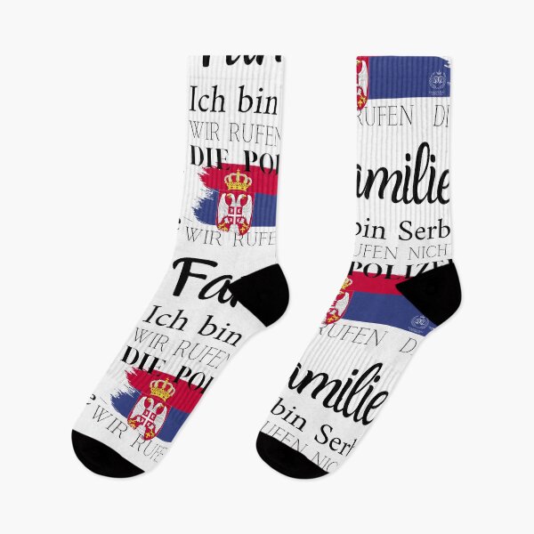 Item preview, I am Serbian we call the family designed and sold by Dazzlingdesign1.