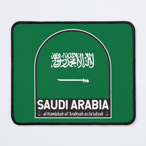 Item preview, Saudi Arabia Flag Emblem Distressed Vintage designed and sold by KrisSidDesigns.