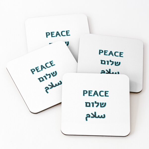 Item preview, Peace Shalom Salaam - Peace in English Hebrew Arabic  designed and sold by Inspirationmotivation.