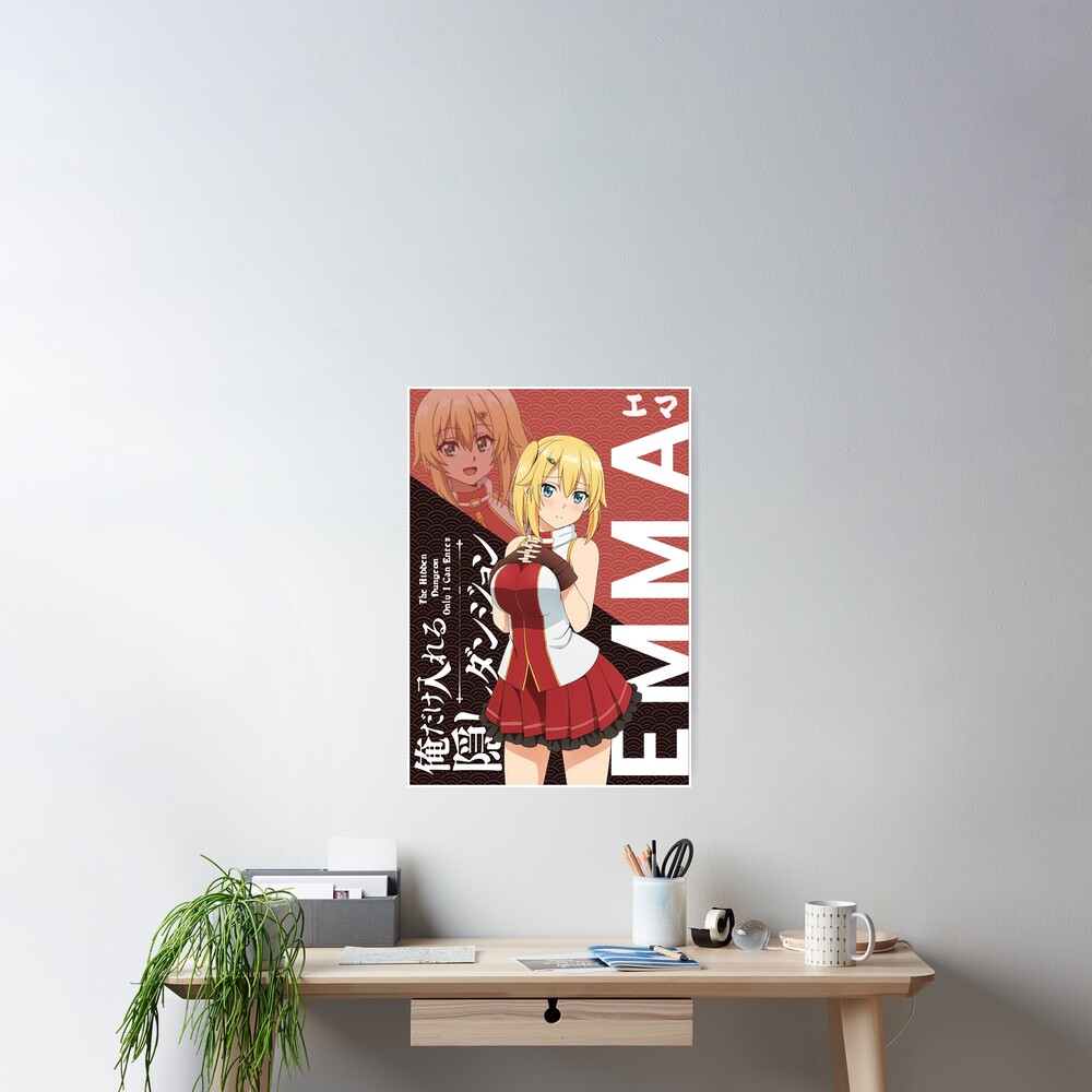 Emma エマ | The Hidden Dungeon Only I Can Enter | Poster