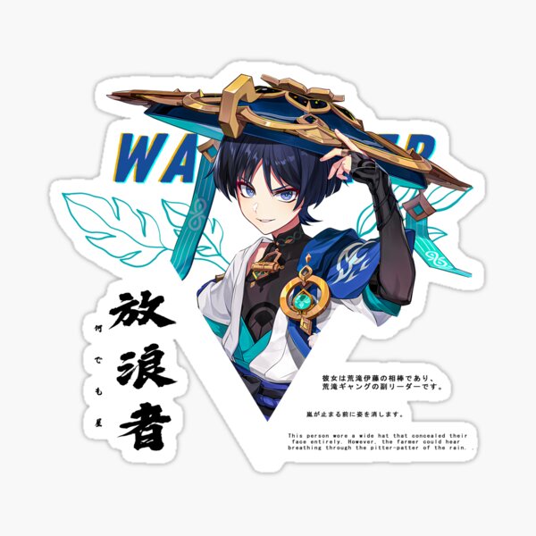 Genshin Impact BIG stickers – enzumeii