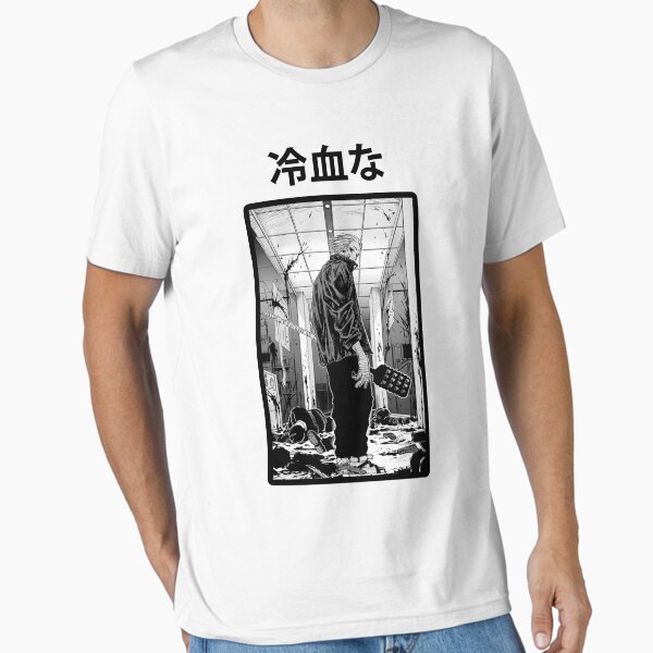 Item preview, GAKU - SAKAMOTO DAYS designed and sold by SpikeZEM.