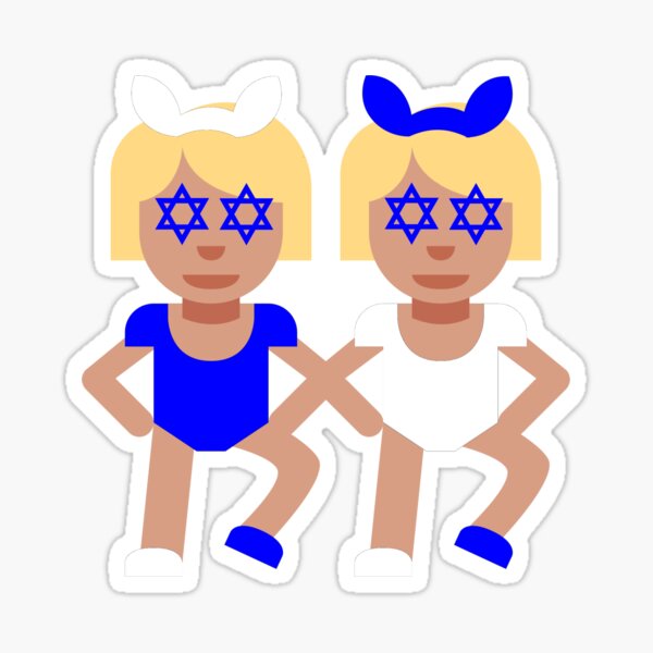 bunny ears emoji hanukkah Sticker