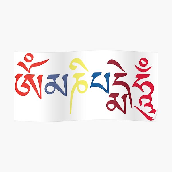 om mani padme hum Poster