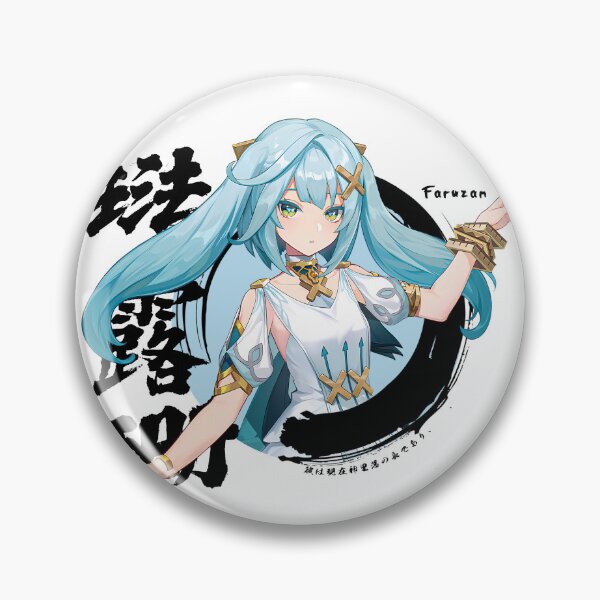 Item preview, Genshin Impact Faruzan designed and sold by Omagatoki.