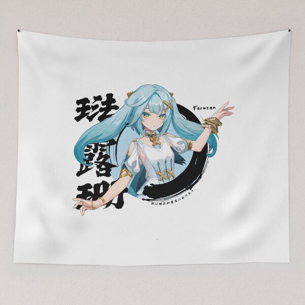 Item preview, Genshin Impact Faruzan designed and sold by Omagatoki.