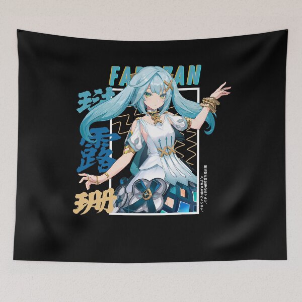 Item preview, Genshin Impact Faruzan designed and sold by Omagatoki.