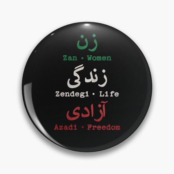 Item preview, Women Life Freedom Farsi Zan Zendegi Azadi  designed and sold by alenaz.