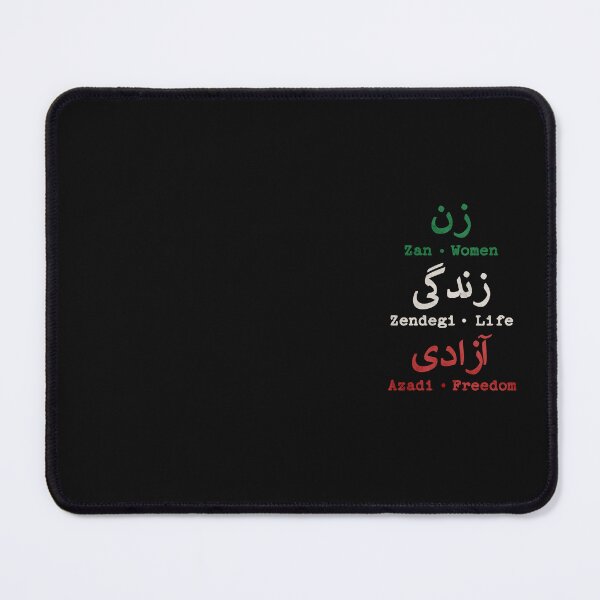 Item preview, Women Life Freedom Farsi Zan Zendegi Azadi  designed and sold by alenaz.