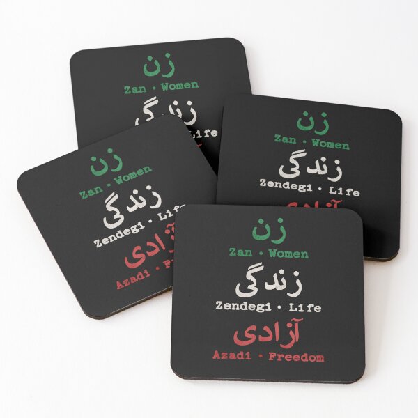 Item preview, Women Life Freedom Farsi Zan Zendegi Azadi  designed and sold by alenaz.