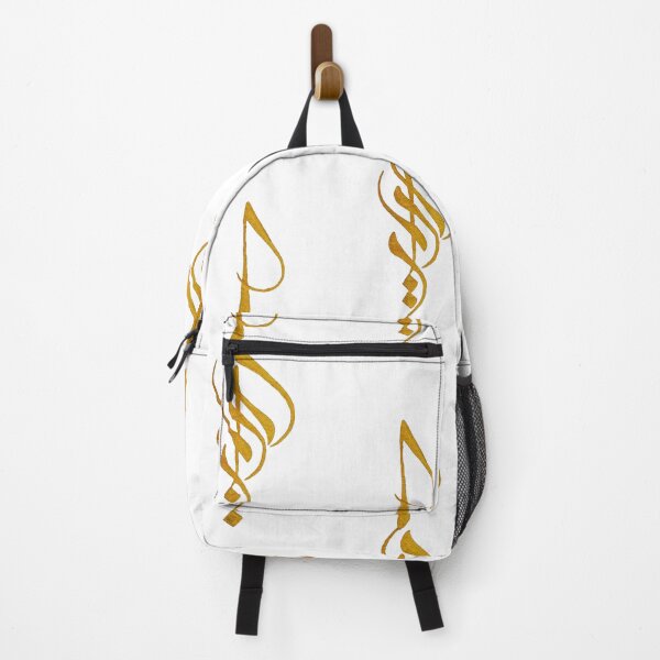 Item preview, Yara Lettering designed and sold by Sadiq Suliman.