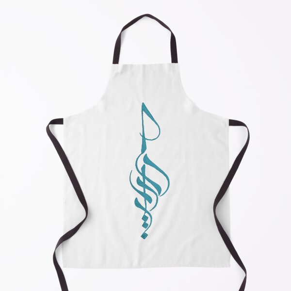 Item preview, Yara Lettering designed and sold by Sadiq Suliman.