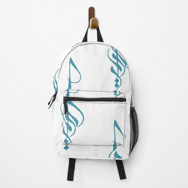 Item preview, Yara Lettering designed and sold by Sadiq Suliman.