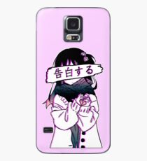 Funda/vinilo para Samsung Galaxy CONFESIÓN - Triste estética japonesa