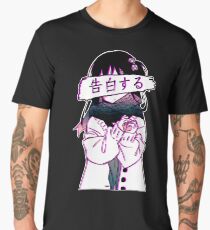 CONFESSION - Sad Japanese Aesthetic Men's Premium T-Shirt