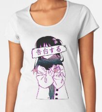 CONFESSION - Sad Japanese Aesthetic Women's Premium T-Shirt