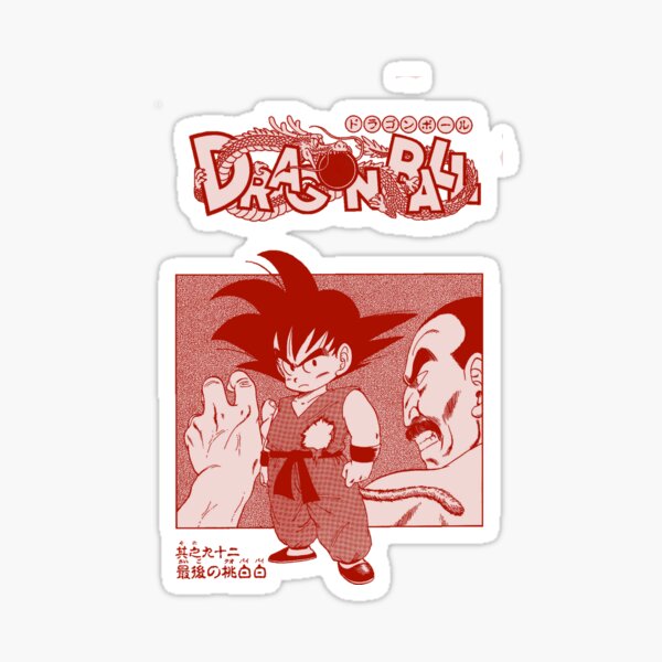 Son Goku Small Dragon Ball Sticker For Sale By Vinvalentine Redbubble