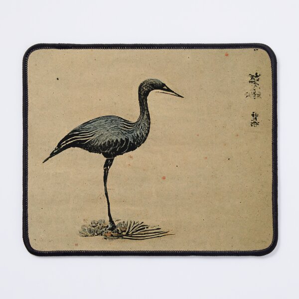 Item preview, Crane Japanese woodcut designed and sold by RavingRacoon.