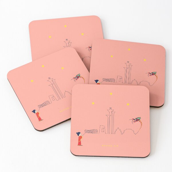 Item preview, Beijing Skyline  designed and sold by kein-design.