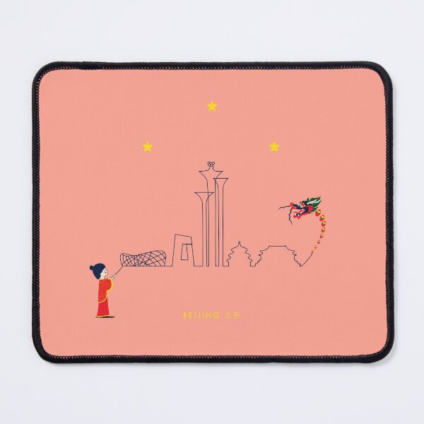 Item preview, Beijing Skyline designed and sold by kein-design.
