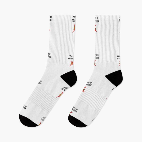 Item preview, I Participate In No Nut November  designed and sold by xJolene.