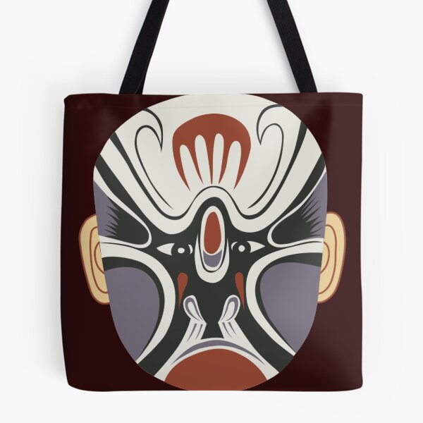 Item preview, china mask 3 dark color designed and sold by sriknick.